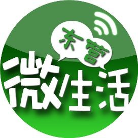 海鯰魚毒性多強，揭秘海鯰魚致命毒性，其毒理威力究竟有多