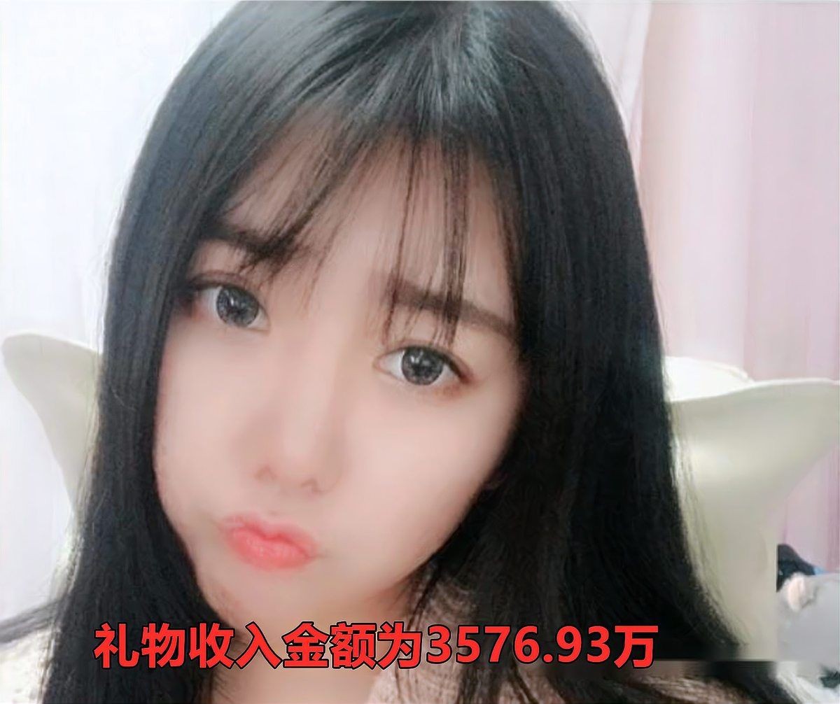 和平精英鯊魚收入，揭秘〈和平精英〉鯊魚主播天價收入背后的吸金法則！