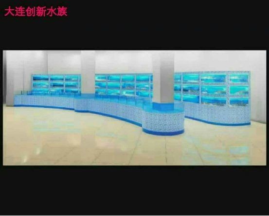 大連魚缸定做，大連