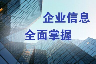 杭州市物流協(xié)會(huì)會(huì)長范金龍個(gè)人簡歷 龍魚論壇 第2張 杭州市物流協(xié)會(huì)會(huì)長范金龍個(gè)人簡歷 杭州市物流協(xié)會(huì)會(huì)長范金龍個(gè)人簡歷 龍魚論壇 第2張