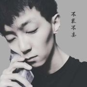 火元素是什么意思