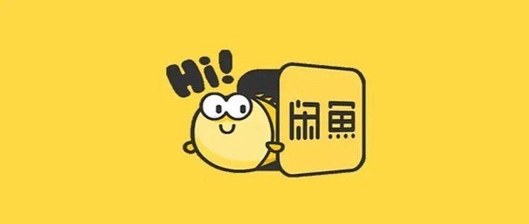 個人轉讓舊貨