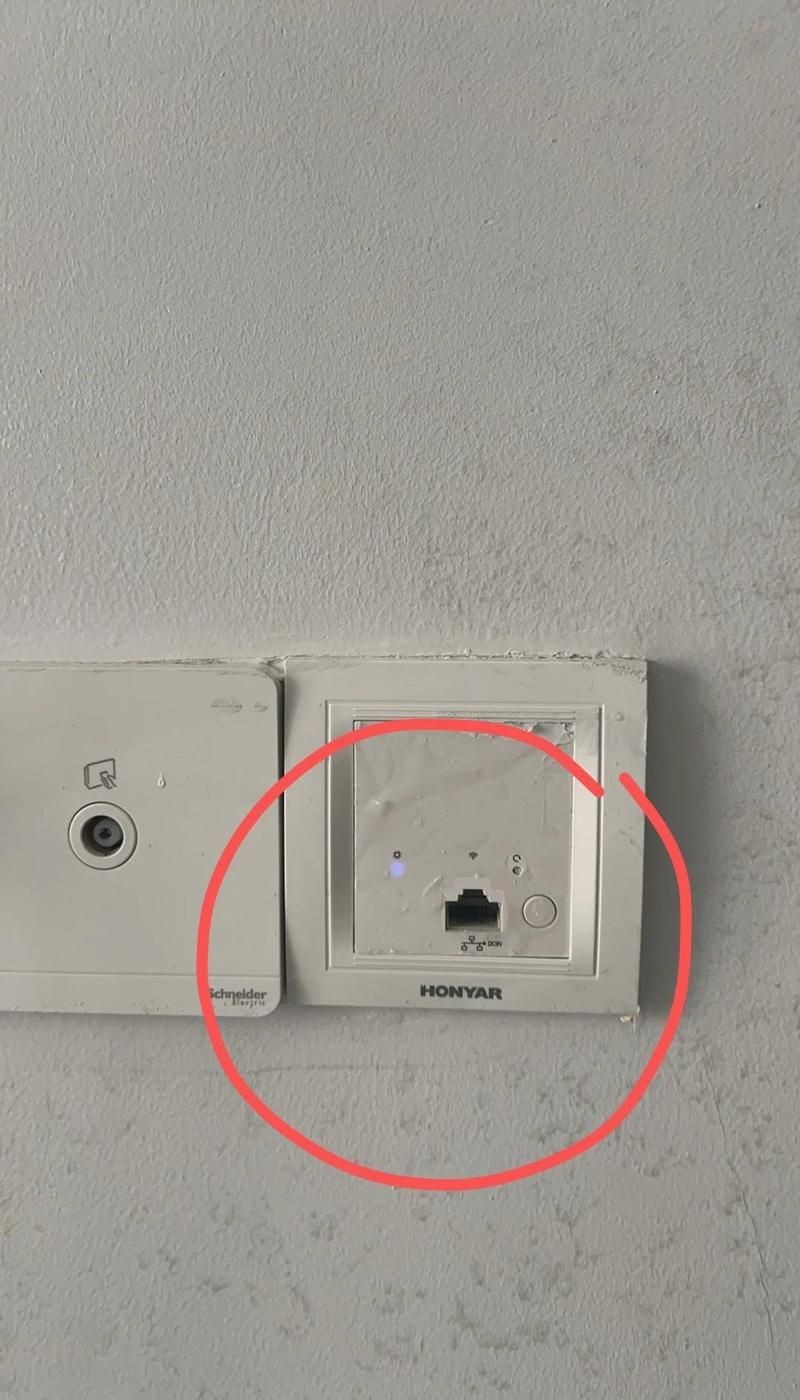 吉印智能插排app連不上網