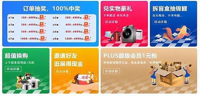 家博會2025時間表和地址
