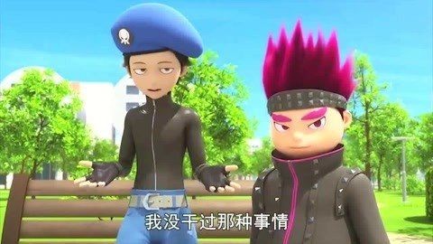 勁戰炫車第一季動畫片