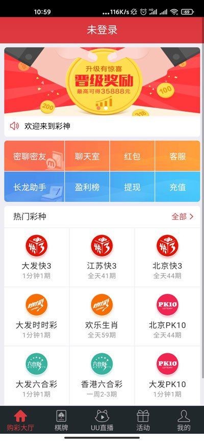 九鼎魚缸官方正版app