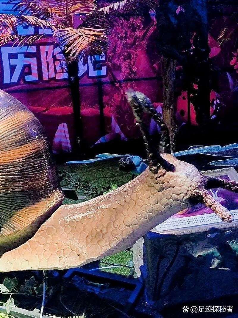 信陽水族館