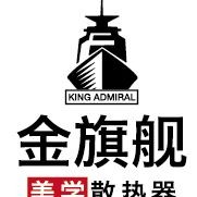 咖啡瓶魚為何不建議養