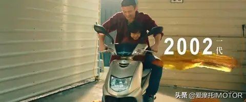 勁戰炫車
