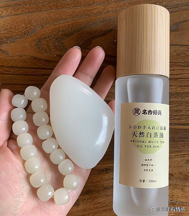 和田玉龍魚最忌諱三個東西