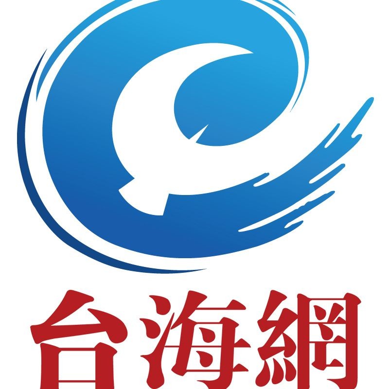 國內可以繁殖出金龍魚嗎