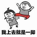 吉印水草燈 吉印水草燈 龍魚論壇 第6張
