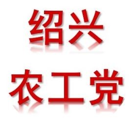 卡拉美拉是雜牌子還是名牌