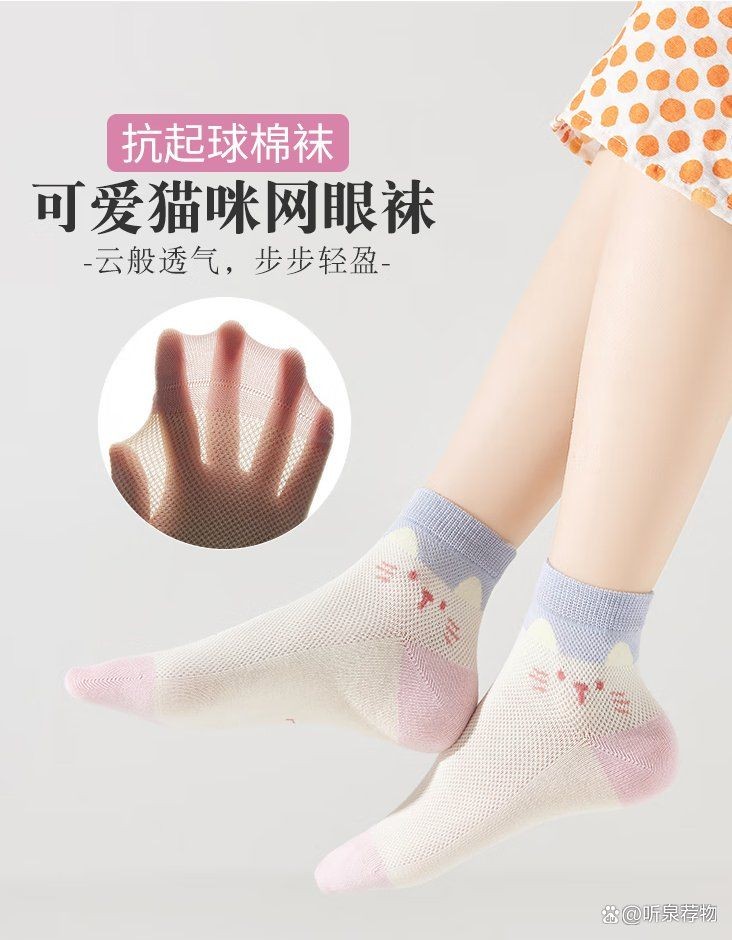 卡拉美拉是雜牌子還是名牌