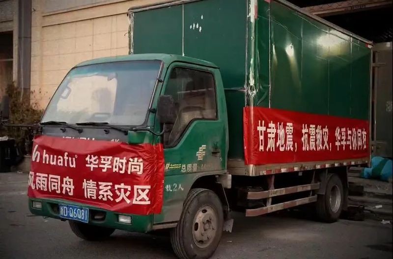 卡拉美拉是雜牌子還是名牌
