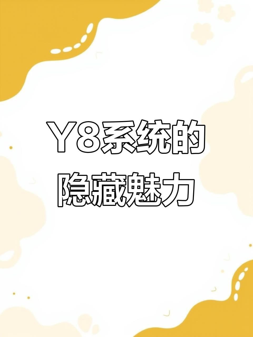吉祥九鼎魚缸和久鼎魚缸哪個好