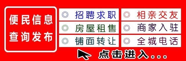 嘉峪關魚缸維護 全國水族館企業名錄 第10張 嘉峪關魚缸維護 嘉峪關魚缸維護 全國水族館企業名錄 第10張