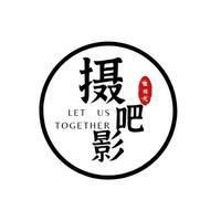 懷孕照片大肚子