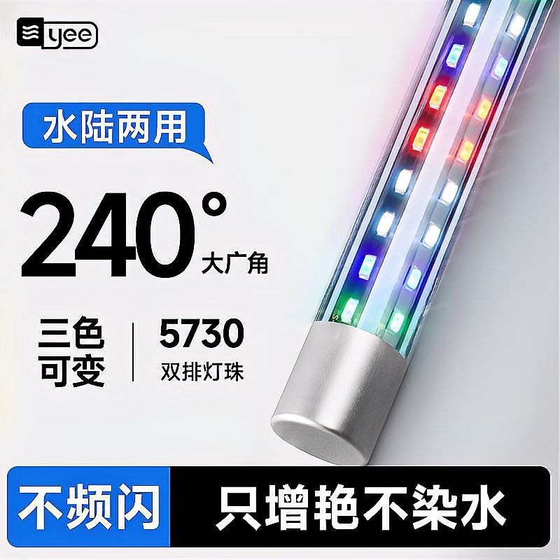 吉印魚缸是雜牌子還是品牌