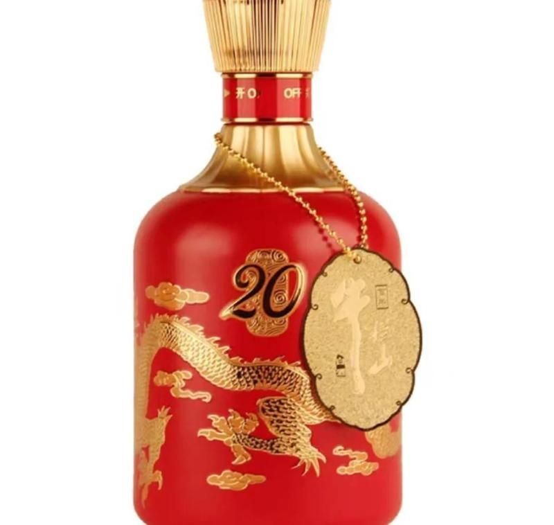 合珍品紅龍酒52度濃香型