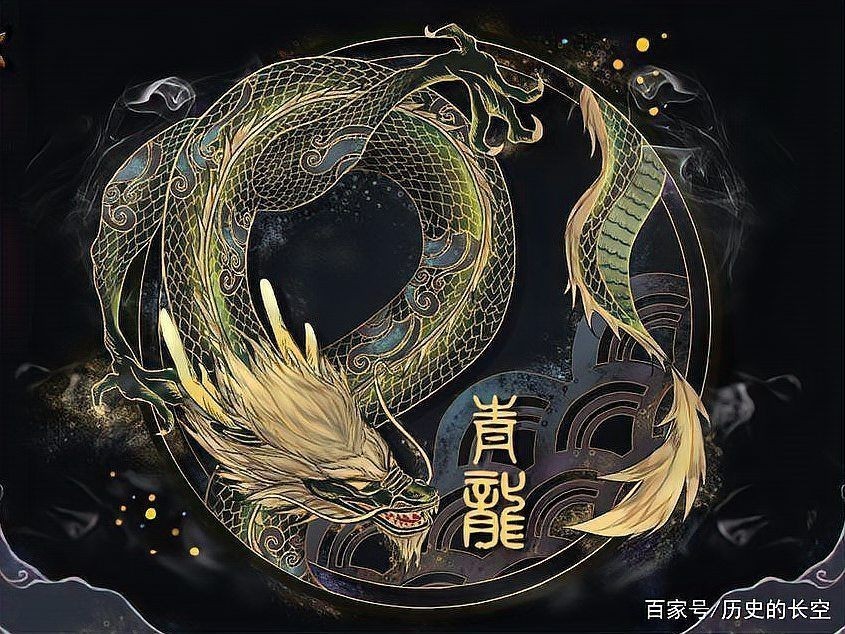 金木水火土五大神獸