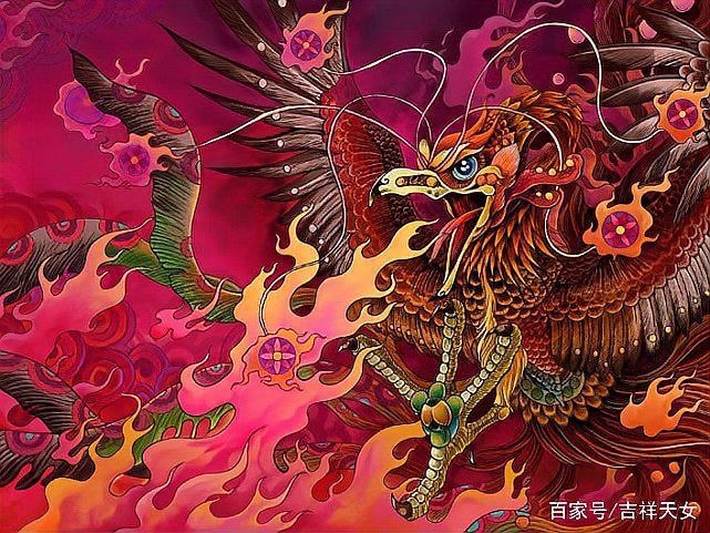 金木水火土五大神獸