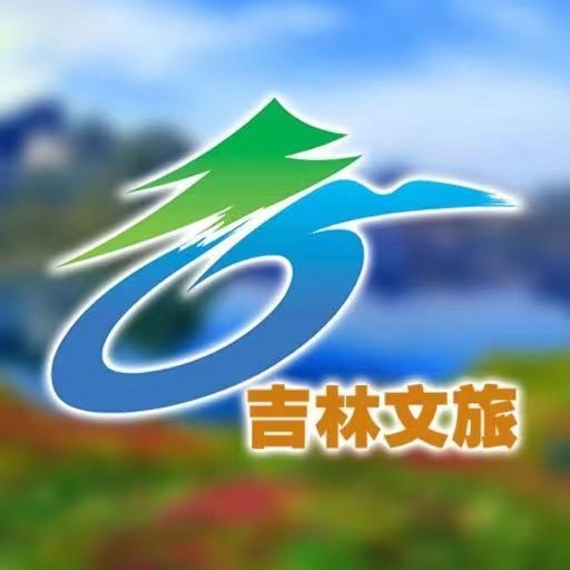 和龍青龍漁業怎么收費