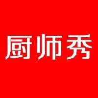 家常番茄魚的做法