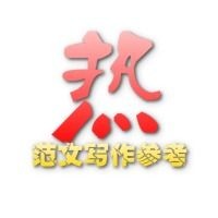 河豚生氣幾次會死 龍魚論壇 第15張 河豚生氣幾次會死 河豚生氣幾次會死 龍魚論壇 第15張