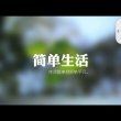 <strong><mark>大同</mark></strong>水族店：<strong><mark>大同</mark></strong>市水族店及相關業態綜合梳理：碧海水族館哪家好