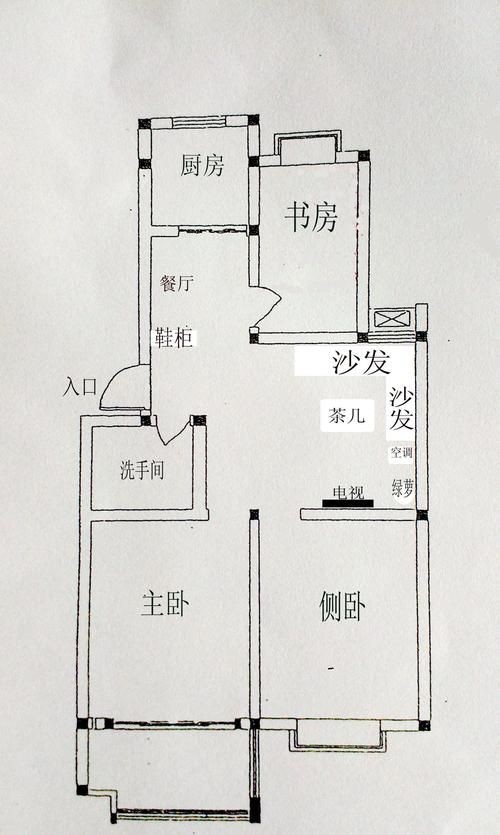 客廳魚缸擺放位置圖：客廳魚缸擺放位置圖解析