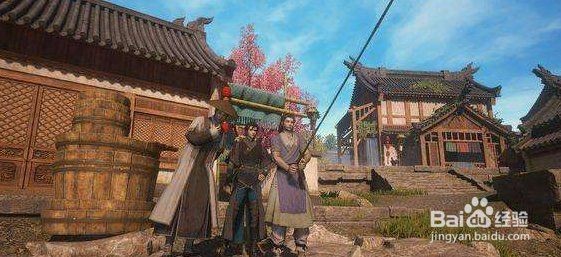 古劍奇譚3龍王魚在哪：《古劍奇譚3》龍王魚在哪里獲取