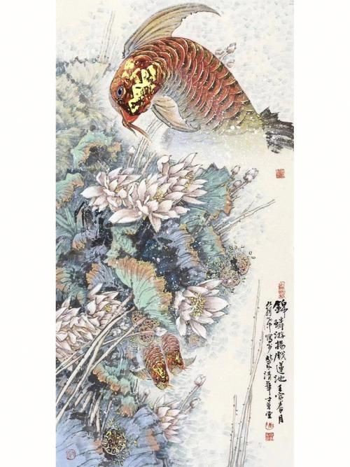 國畫金龍魚圖片大全：《國畫金龍魚圖片大全》