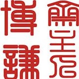 國畫金龍魚圖片大全：《國畫金龍魚圖片大全》
