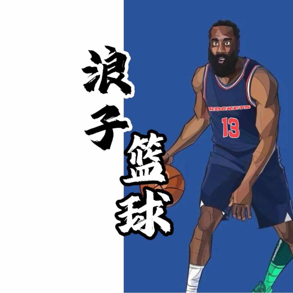 和平精英鯊魚的老婆：《和平精英》“鯊魚的老婆”話題兼具娛樂性與真實(shí)性