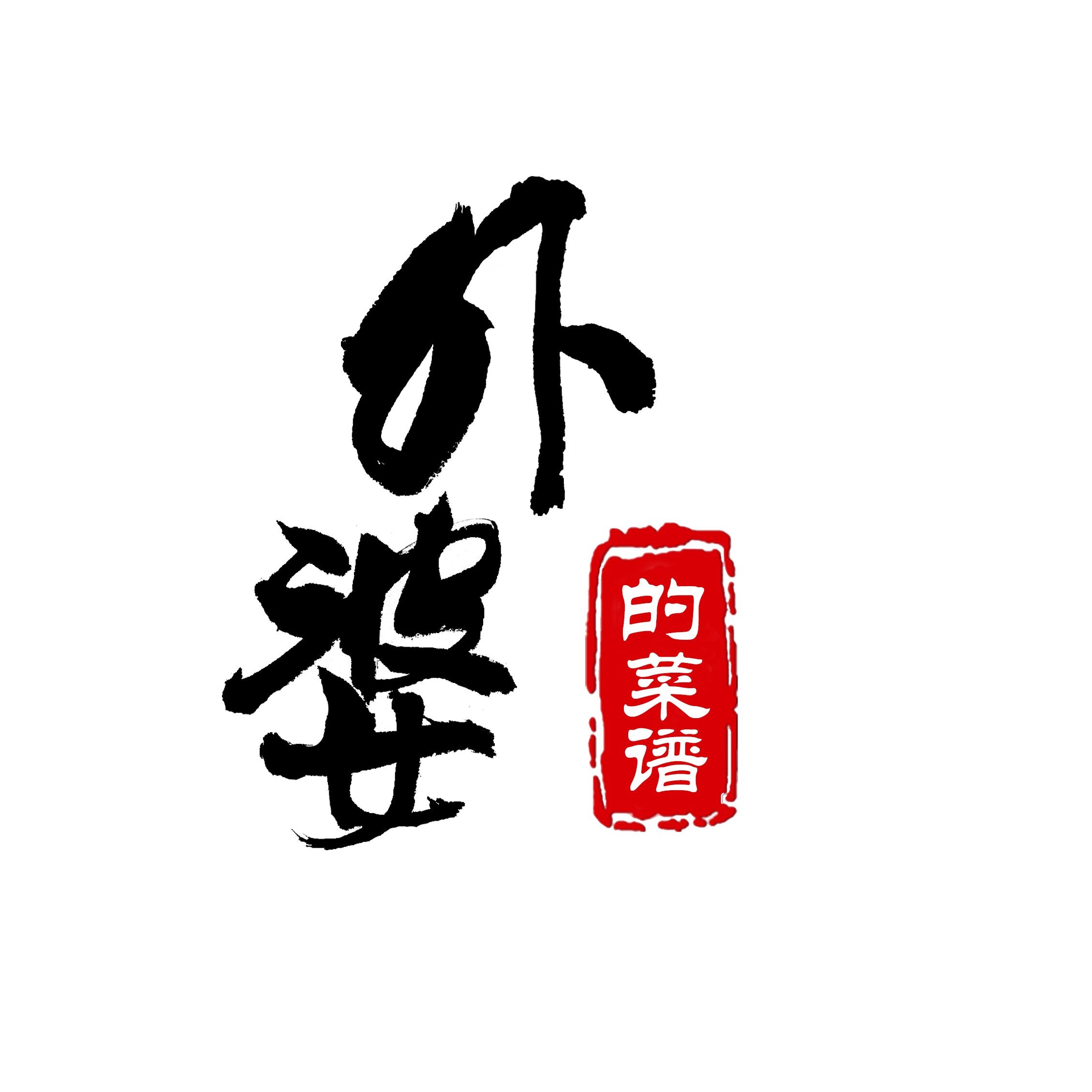 河里貼著石頭的魚(yú)叫什么：石爬[需手動(dòng)填充]石爬子、青石爬子、黃石爬子、黃石爬子、火箭魚(yú)
