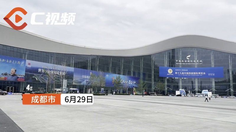巴中魚(yú)缸批發(fā)市場(chǎng)：巴中觀賞魚(yú)批發(fā)市場(chǎng)的特點(diǎn)