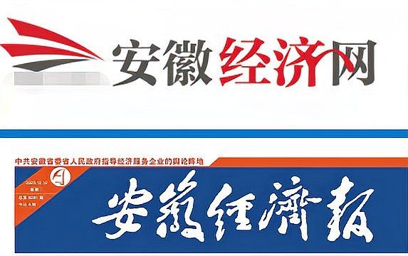 宿州龍魚店：安徽首家龍魚主題日料店宿州龍魚主題日料店 宿州龍魚店：安徽首家龍魚主題日料店宿州龍魚主題日料店 全國水族館企業(yè)名錄 第8張
