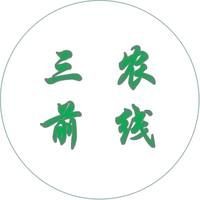 狗仔魚和鯰魚的區別：狗仔魚、紅尾鯰魚、紅尾鯰魚、紅尾鯰魚、紅尾鯰魚、紅尾鯰魚