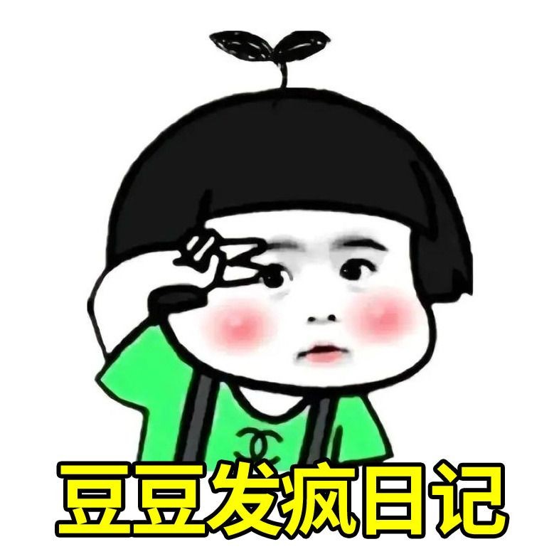 狗頭魚一般多少錢：狗頭魚(淡水河豚)常見品種
