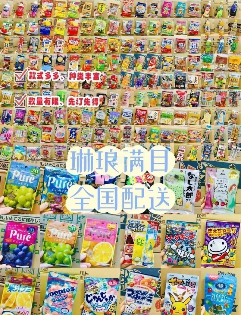 進貨方法：進貨管理的安全閥