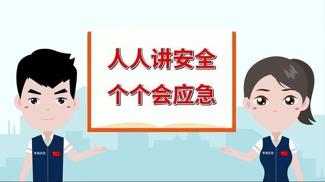 家里忘了關燈會有危險嗎：日常生活中偶爾因疏忽未關家中燈光的現象較為常見 家里忘了關燈會有危險嗎：日常生活中偶爾因疏忽未關家中燈光的現象較為常見 全國水族館企業名錄 第4張