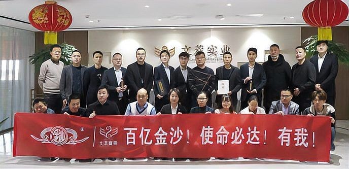 金沙鯊魚：“金沙鯊魚”的綜合性信息整理如下結合生物學特性