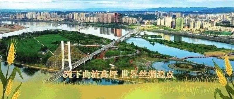 南充水族館：南充水族館——南充水族館