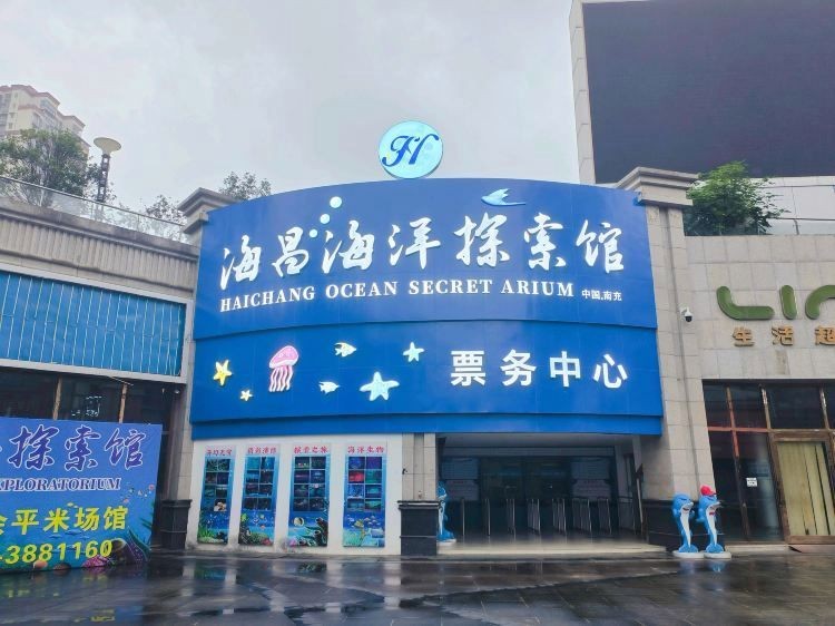 龍魚需要加溫嗎，龍魚需要加溫棒嗎，養殖龍魚需要加溫嗎，龍魚需要加溫嗎