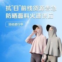 金仕龍簡介：**《金仕龍簡介》*