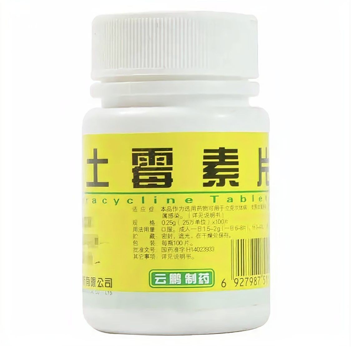 人用的甲硝唑可以給魚(yú)用嗎：人用甲硝唑可以給魚(yú)用嗎