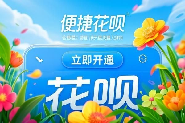 家里養(yǎng)鳑鲏?mèng)~不吉利的原因：養(yǎng)殖民間觀念中[需手動(dòng)填充][需手動(dòng)填充]魚被視為不吉利的實(shí)質(zhì)是不吉利的
