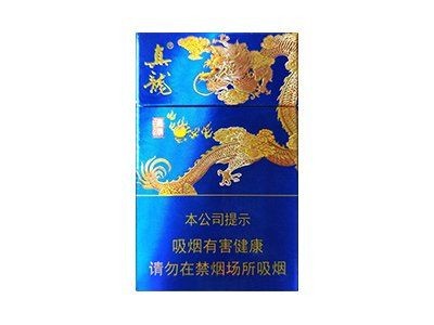 廣西藍龍多少錢一條：如何辨別廣西藍龍的真偽