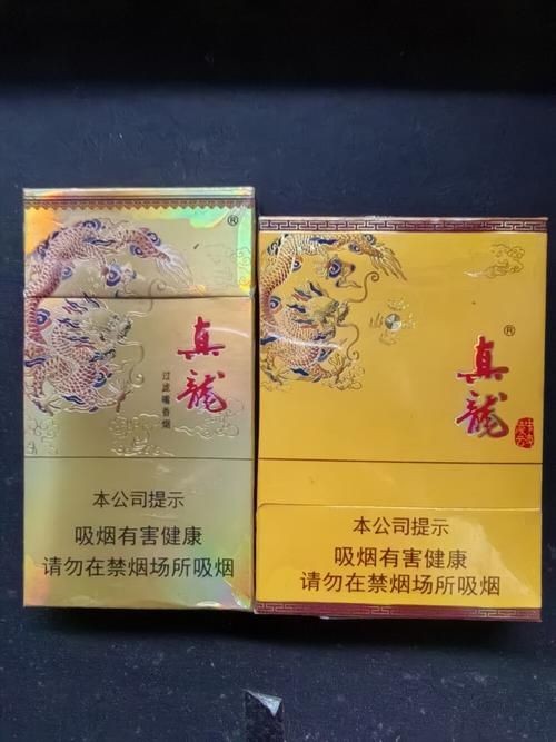 廣西50真龍圖片大全：《廣西50真龍圖片大全》